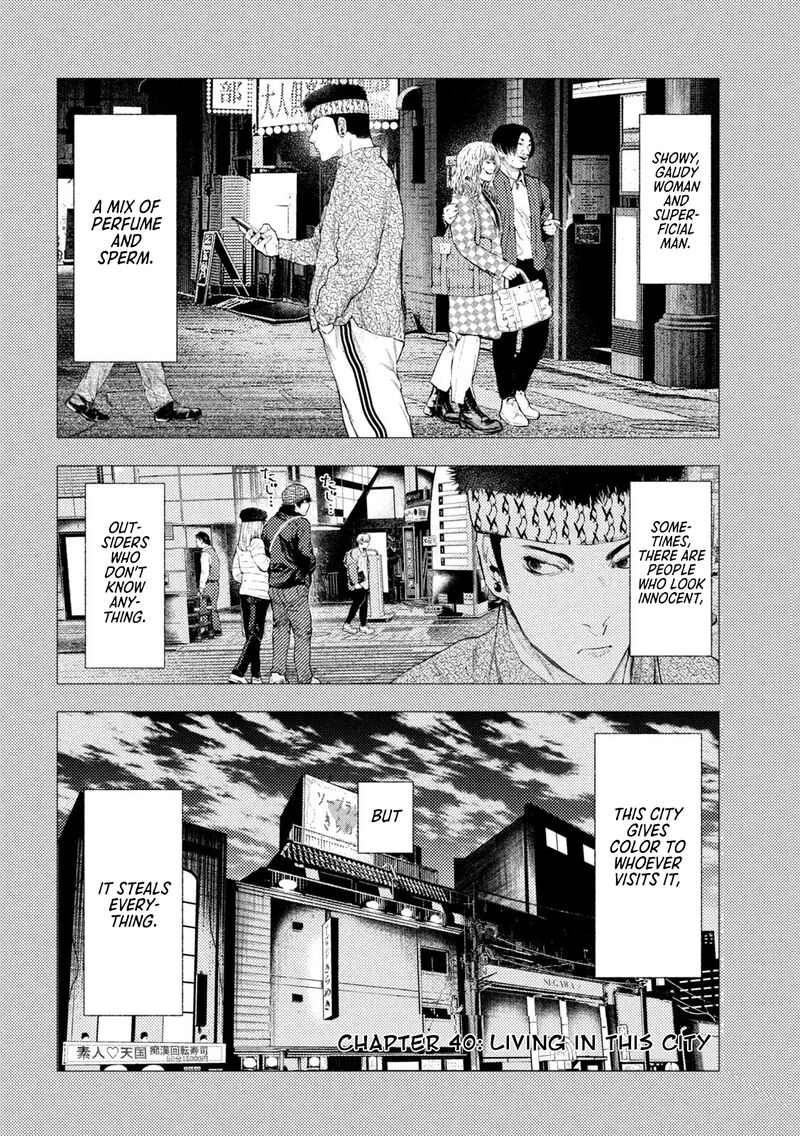 Amateur Vigilante Chapter 40 Page 2