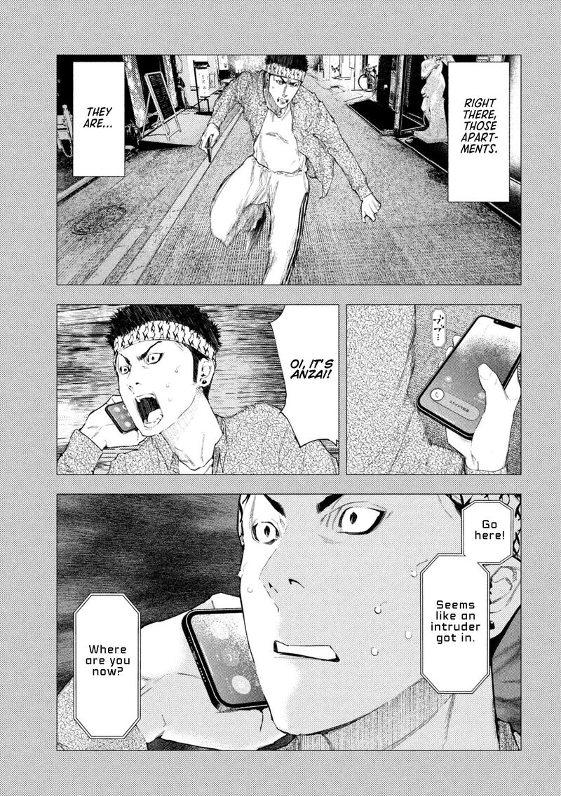 Amateur Vigilante Chapter 40 Page 7