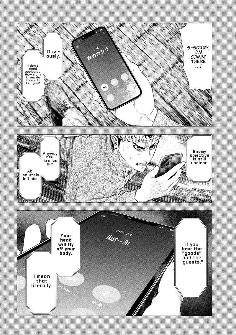 Amateur Vigilante Chapter 40 Page 8