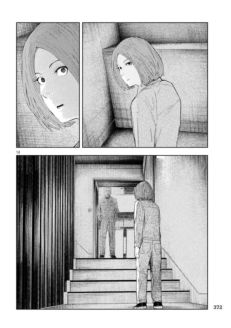 Amateur Vigilante Chapter 41 Page 14