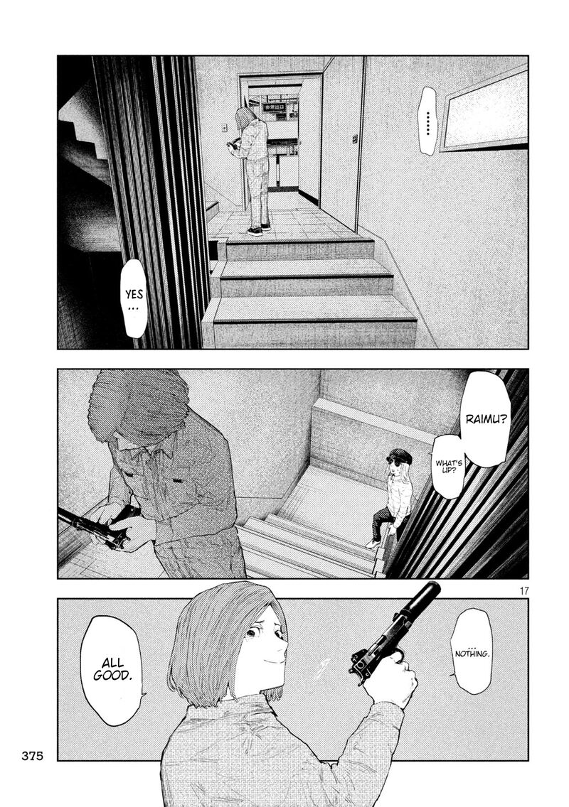 Amateur Vigilante Chapter 41 Page 17