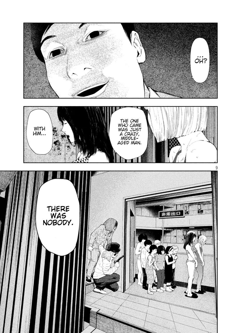 Amateur Vigilante Chapter 41 Page 9