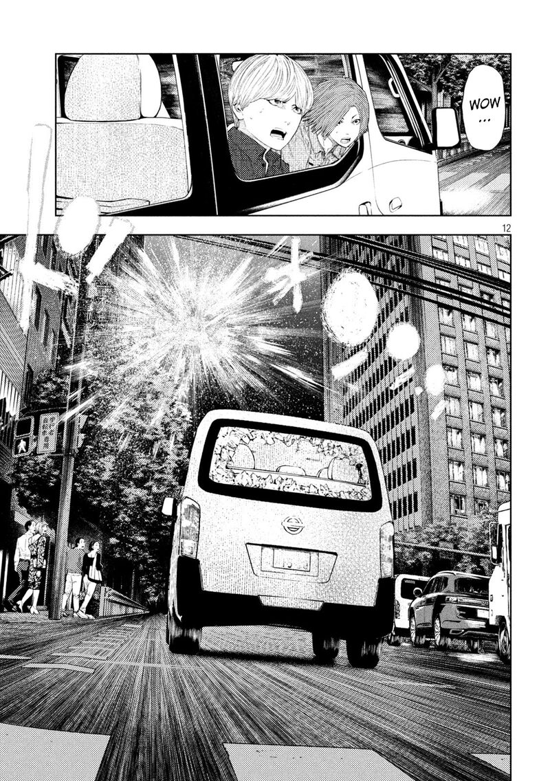 Amateur Vigilante Chapter 43 Page 11