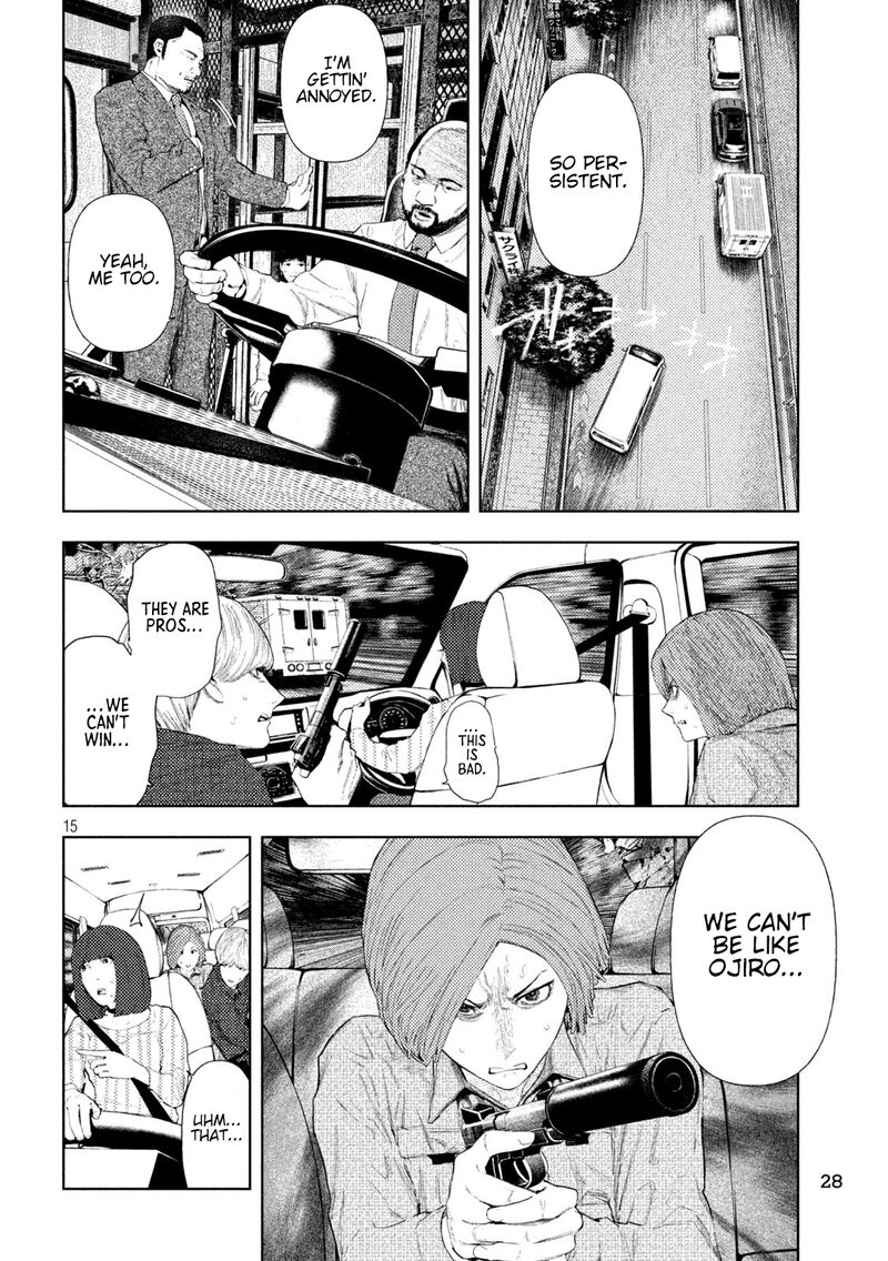 Amateur Vigilante Chapter 43 Page 13