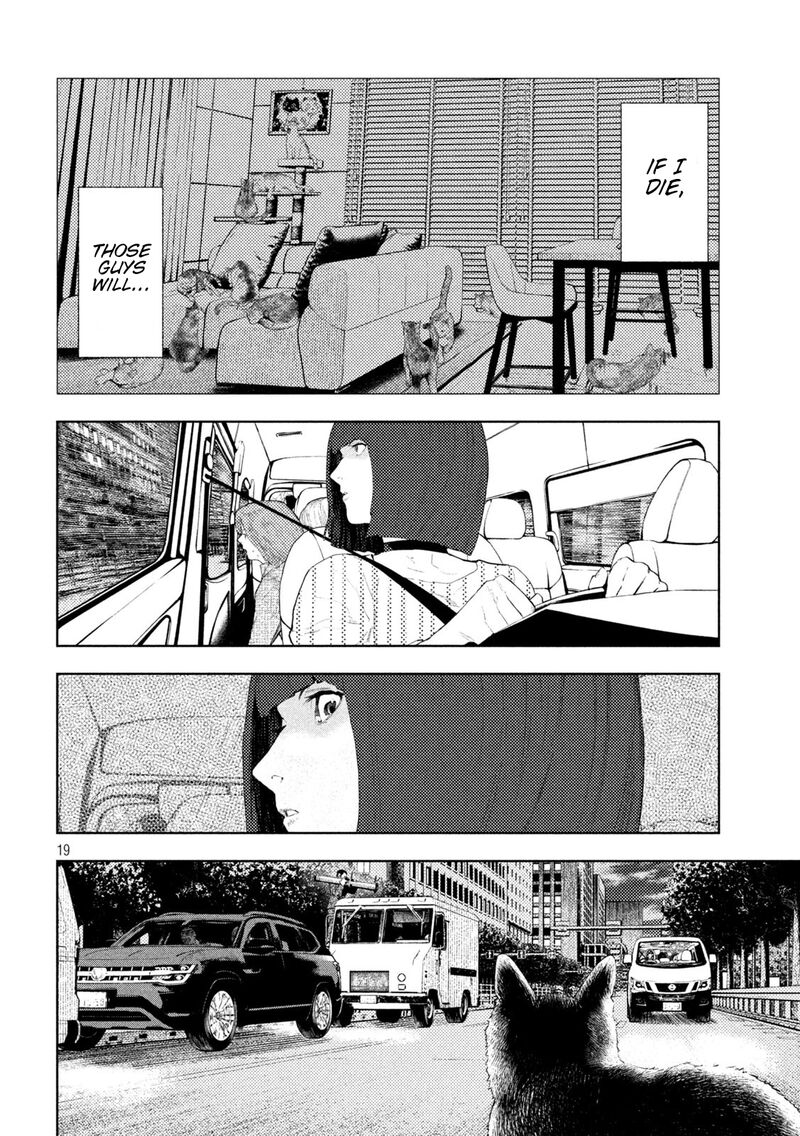 Amateur Vigilante Chapter 43 Page 17