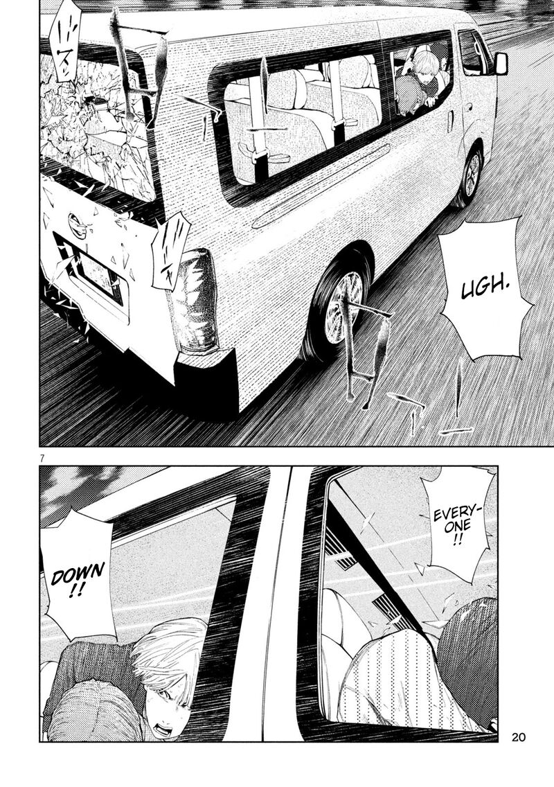 Amateur Vigilante Chapter 43 Page 6