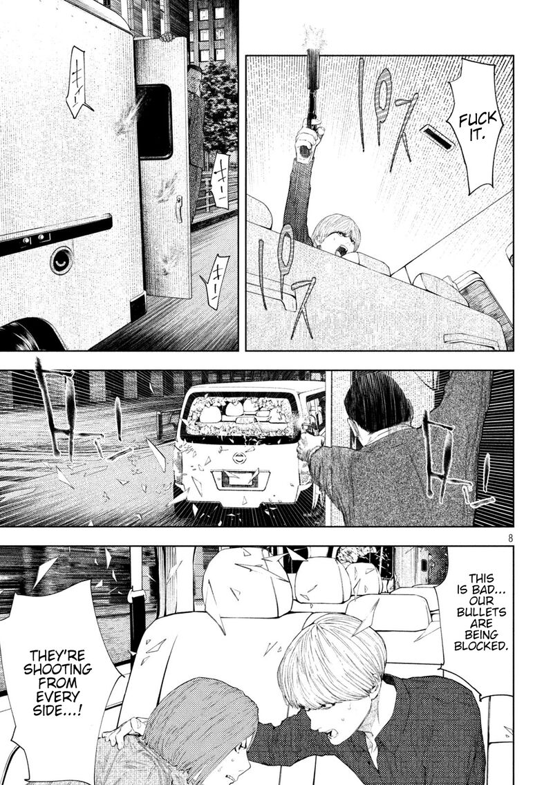 Amateur Vigilante Chapter 43 Page 7