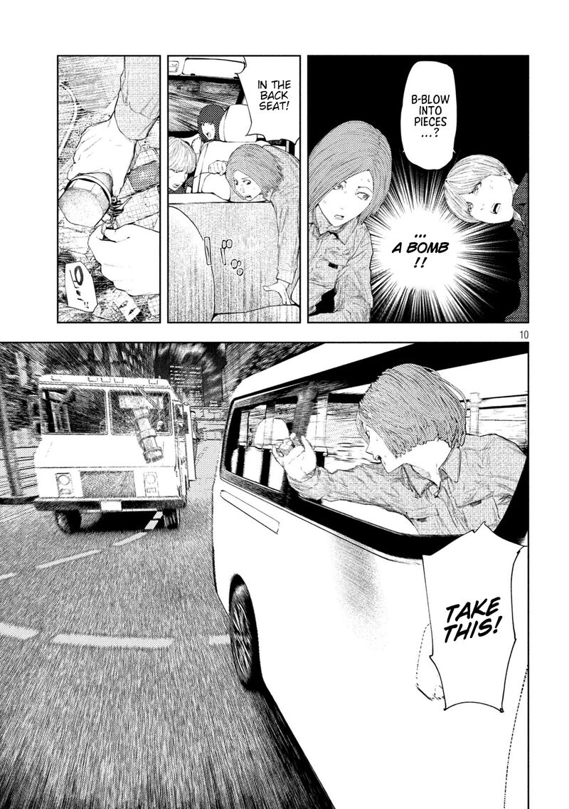 Amateur Vigilante Chapter 43 Page 9