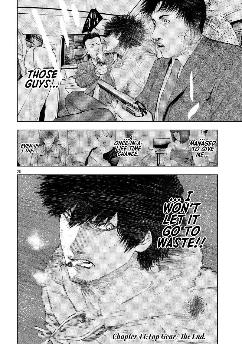 Amateur Vigilante Chapter 44 Page 19