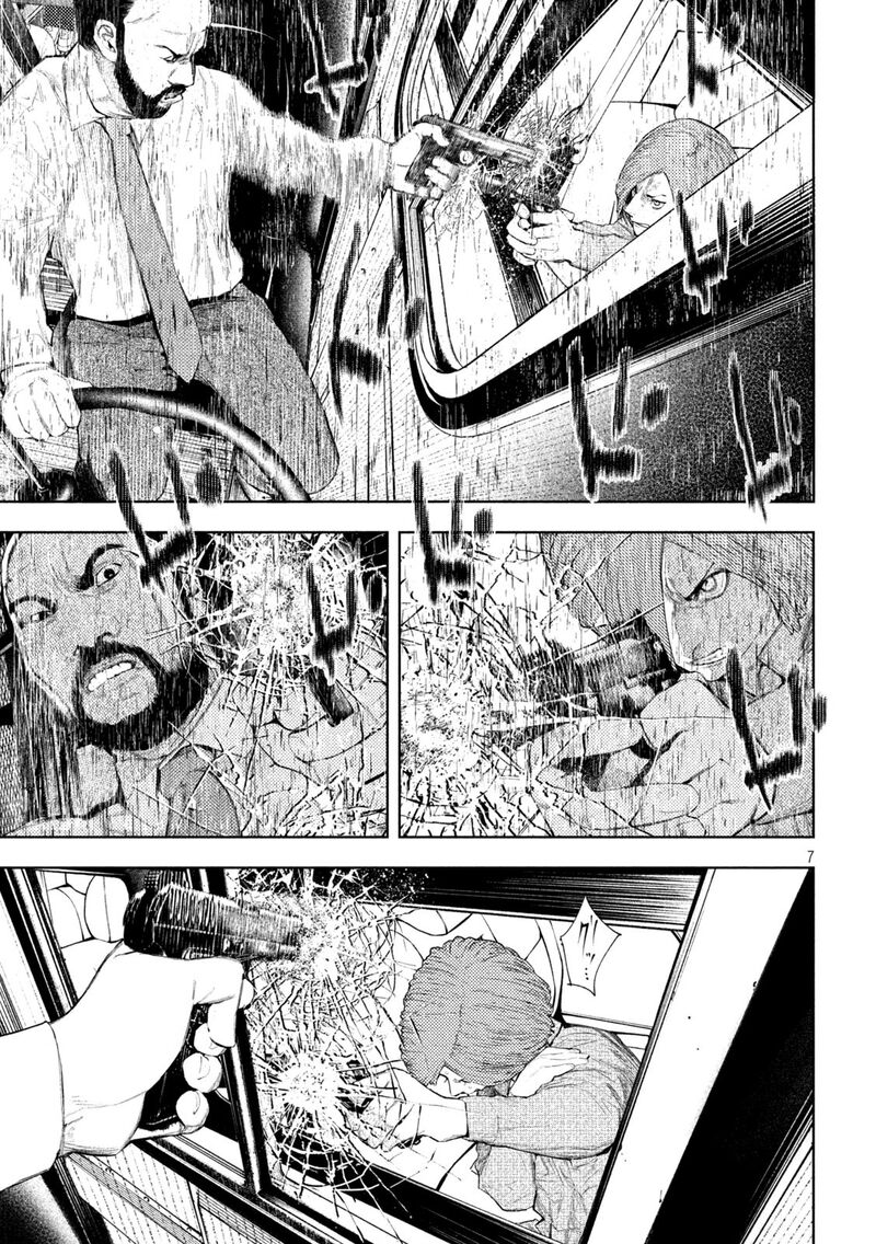 Amateur Vigilante Chapter 44 Page 7