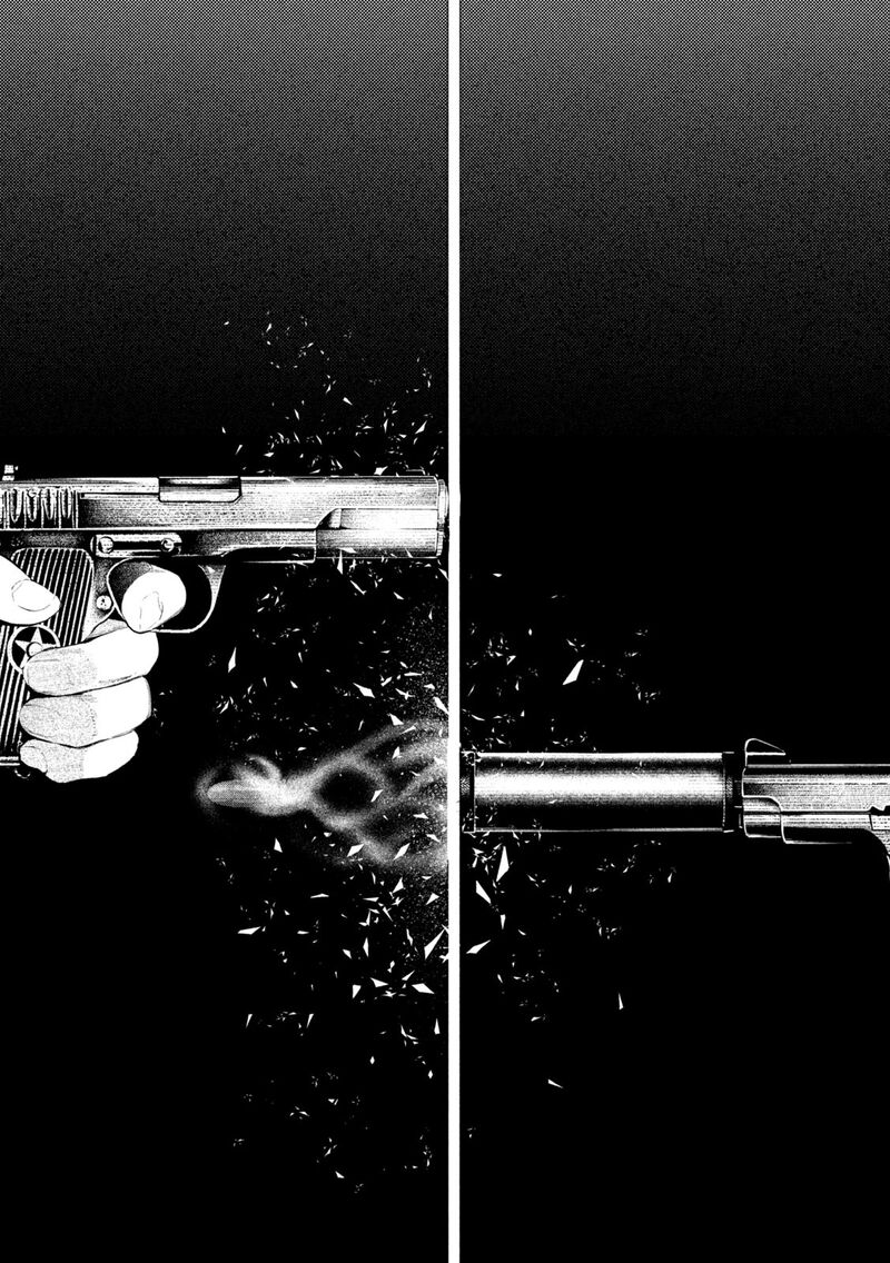 Amateur Vigilante Chapter 44 Page 9