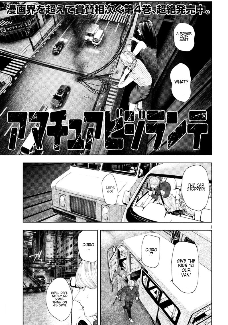 Amateur Vigilante Chapter 45 Page 1