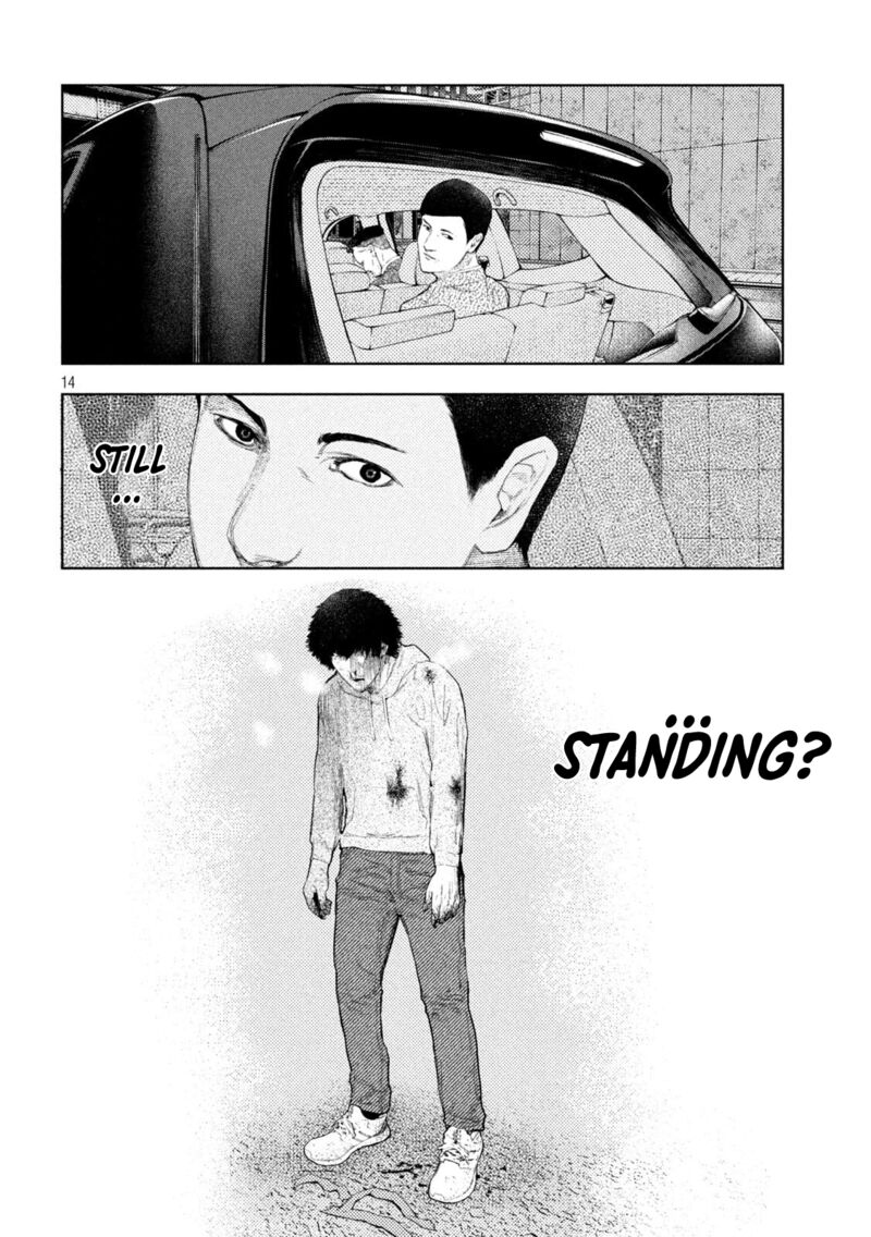 Amateur Vigilante Chapter 45 Page 14