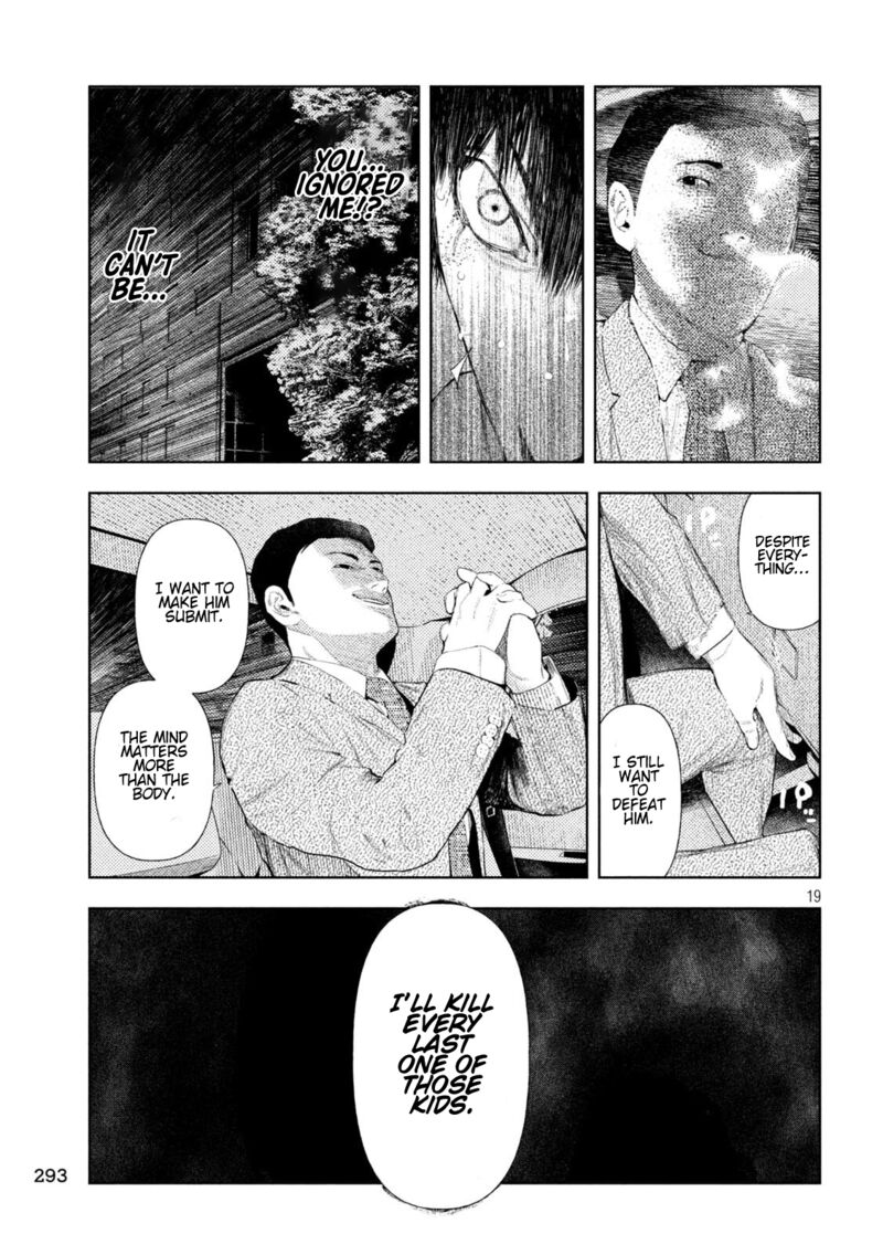 Amateur Vigilante Chapter 45 Page 19