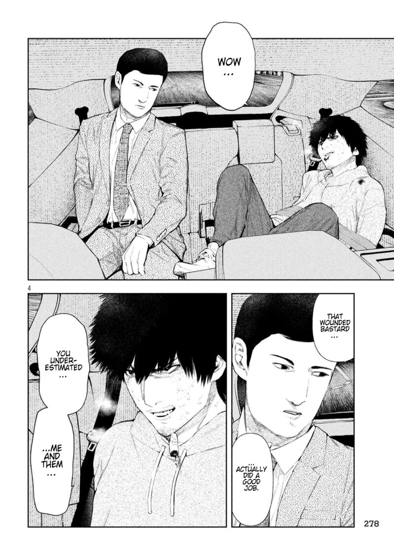 Amateur Vigilante Chapter 45 Page 4