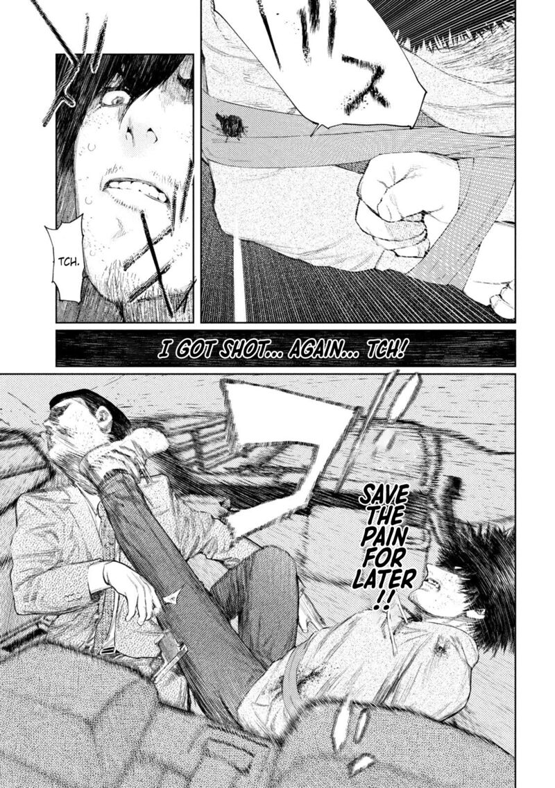 Amateur Vigilante Chapter 45 Page 7