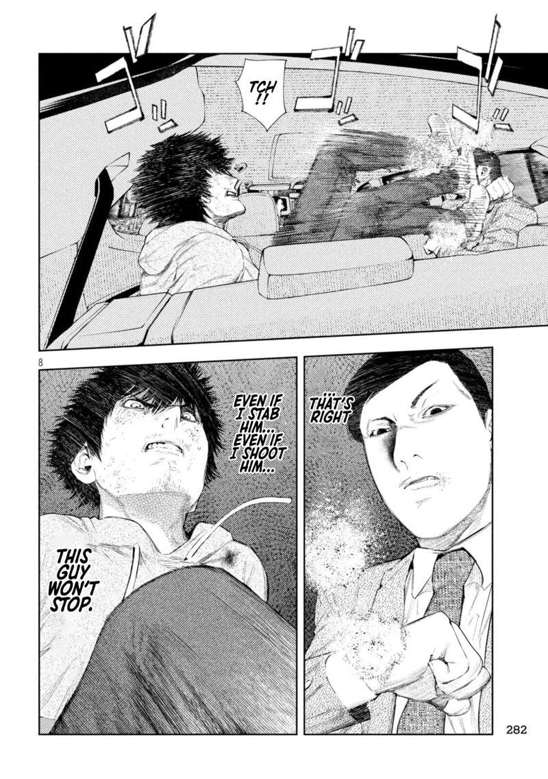 Amateur Vigilante Chapter 45 Page 8