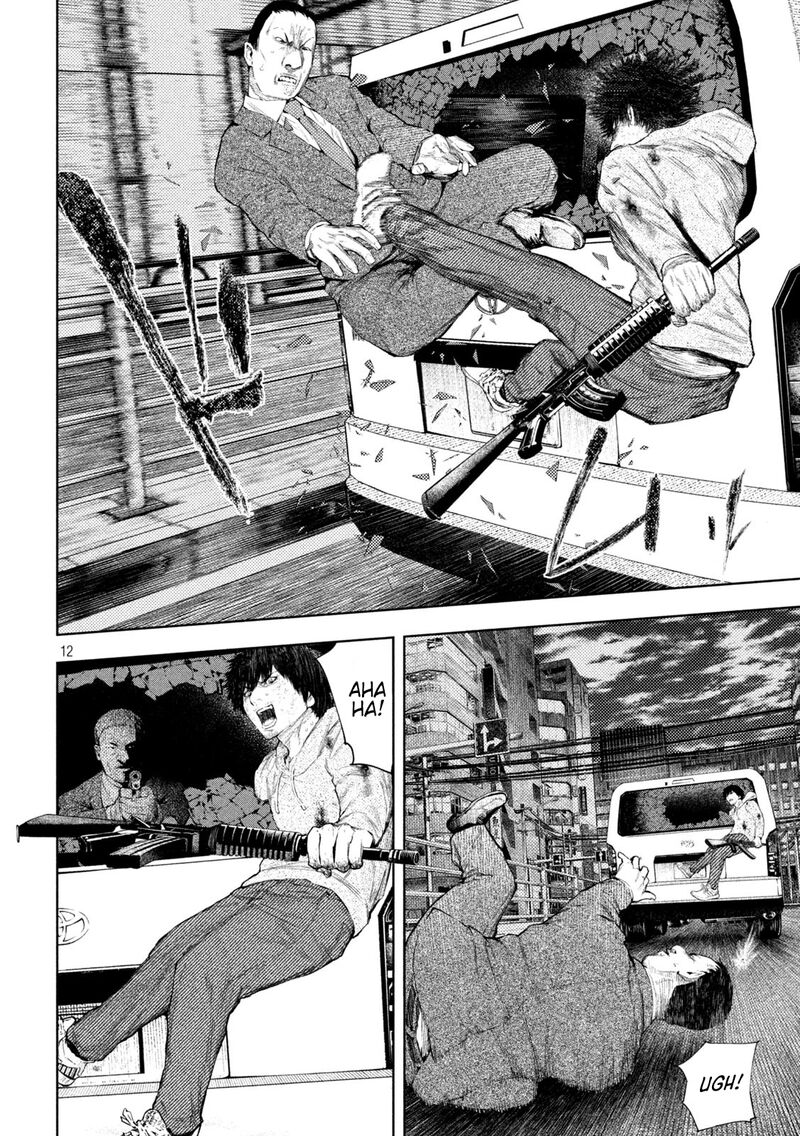 Amateur Vigilante Chapter 46 Page 12