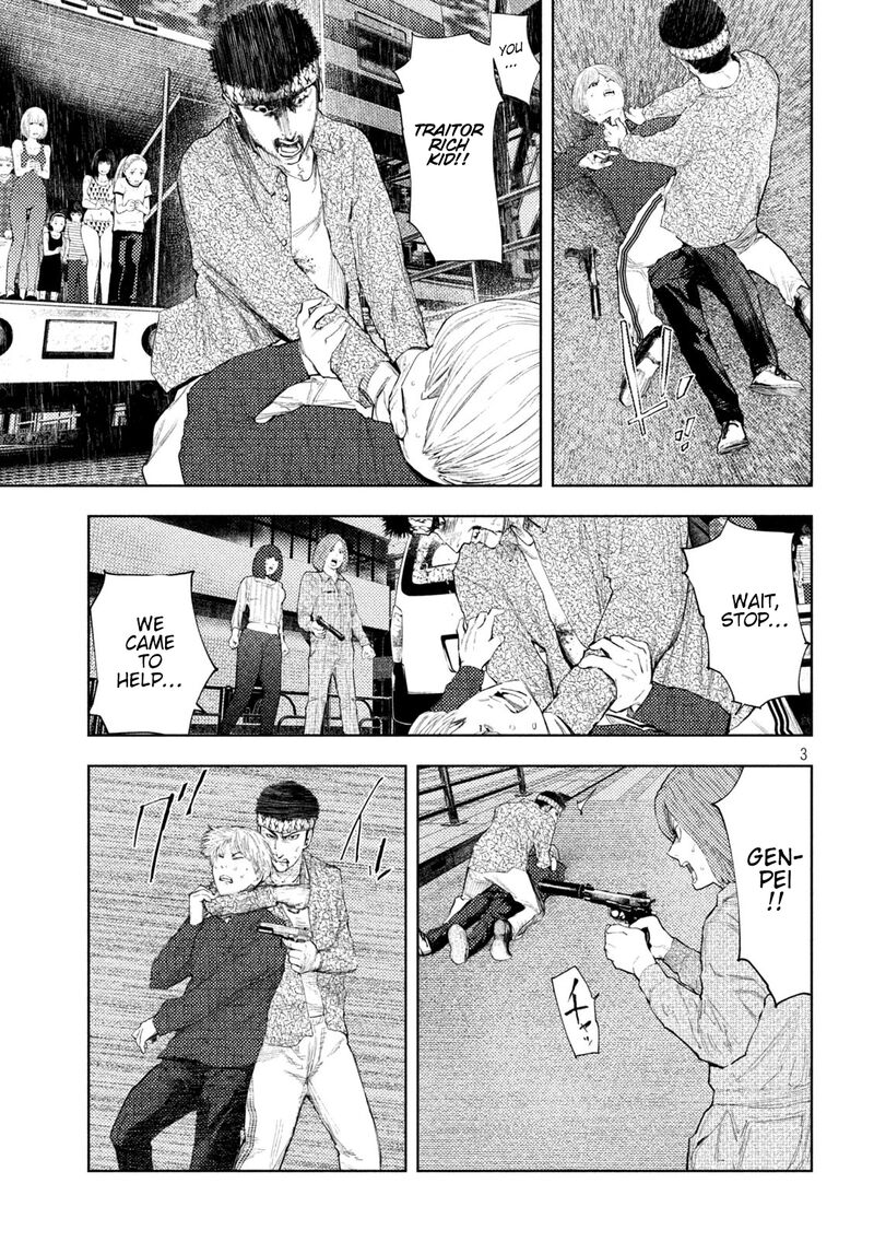 Amateur Vigilante Chapter 46 Page 3