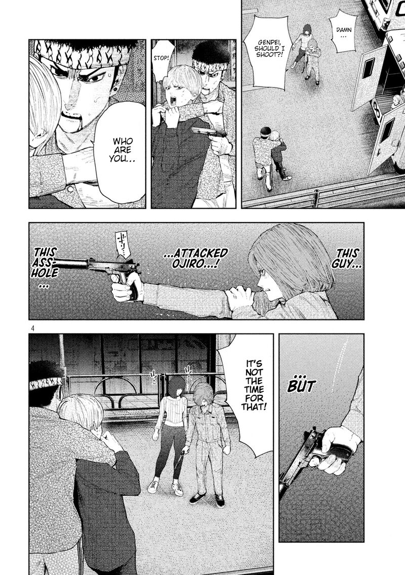 Amateur Vigilante Chapter 46 Page 4