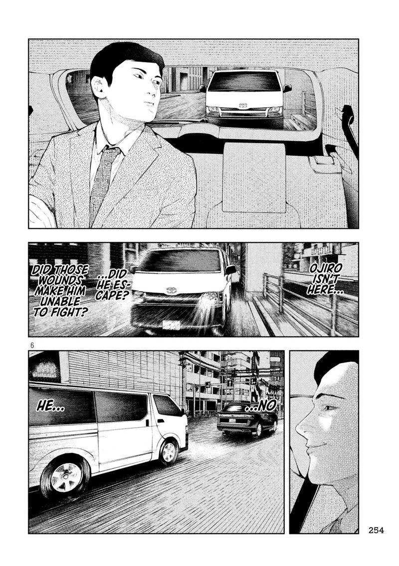 Amateur Vigilante Chapter 46 Page 6