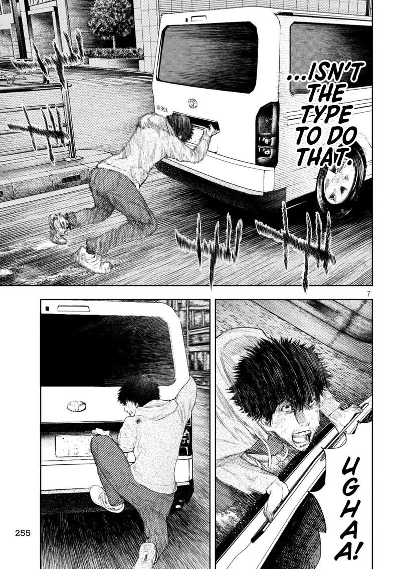 Amateur Vigilante Chapter 46 Page 7