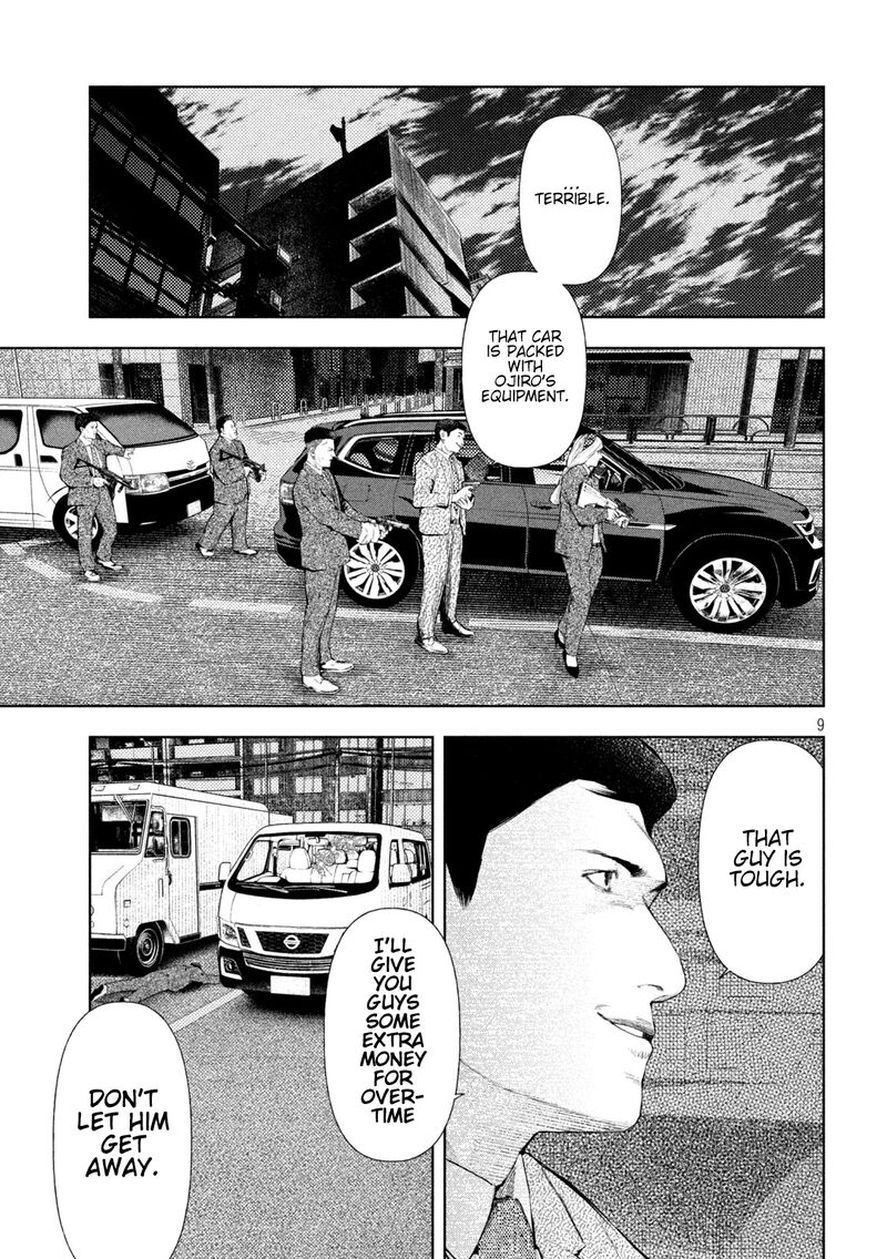 Amateur Vigilante Chapter 47 Page 9