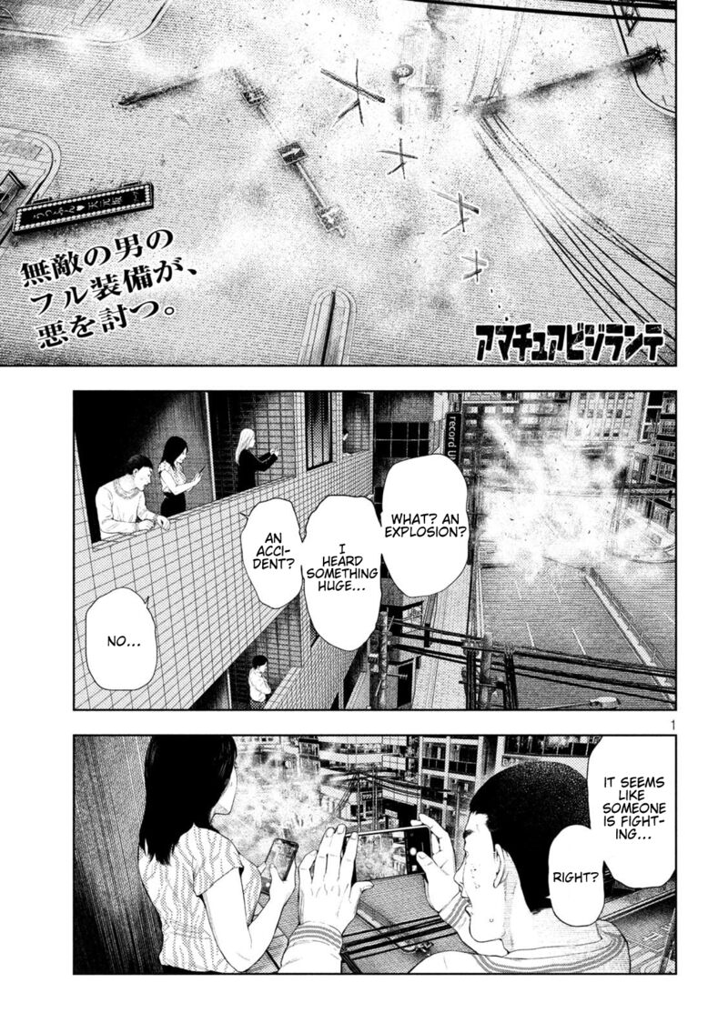 Amateur Vigilante Chapter 48 Page 1