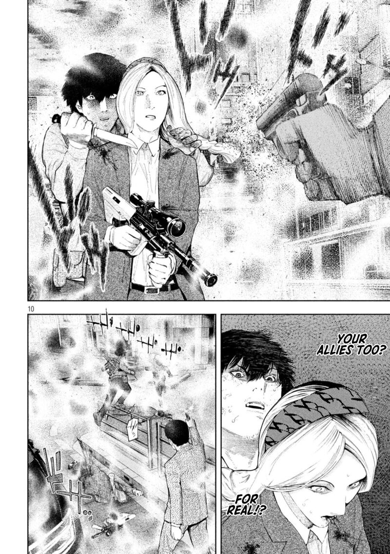 Amateur Vigilante Chapter 48 Page 10