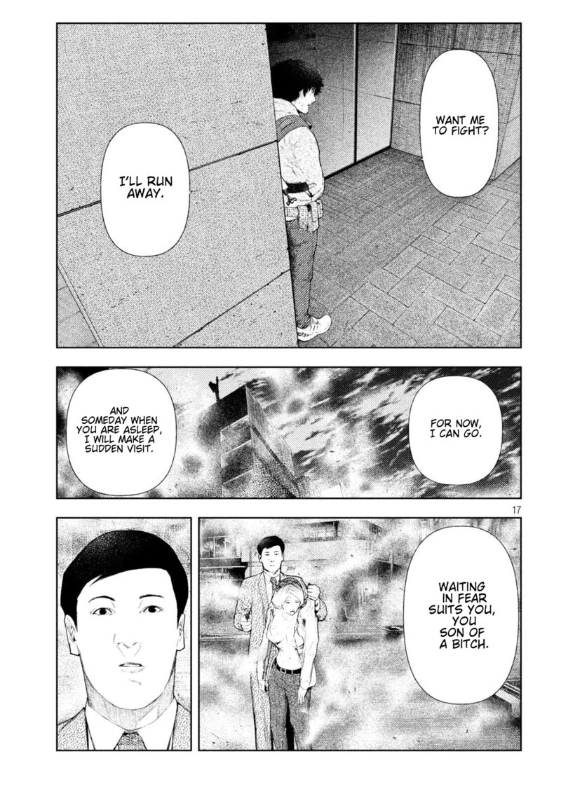 Amateur Vigilante Chapter 48 Page 17