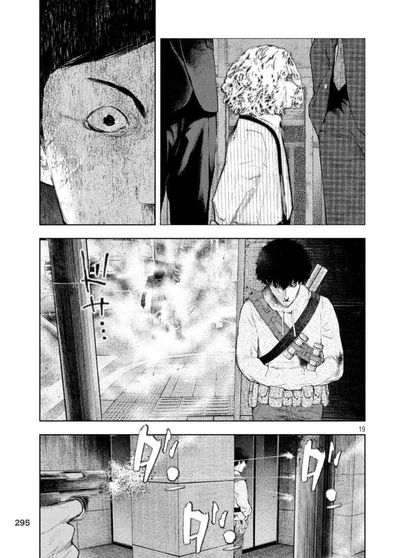 Amateur Vigilante Chapter 48 Page 19