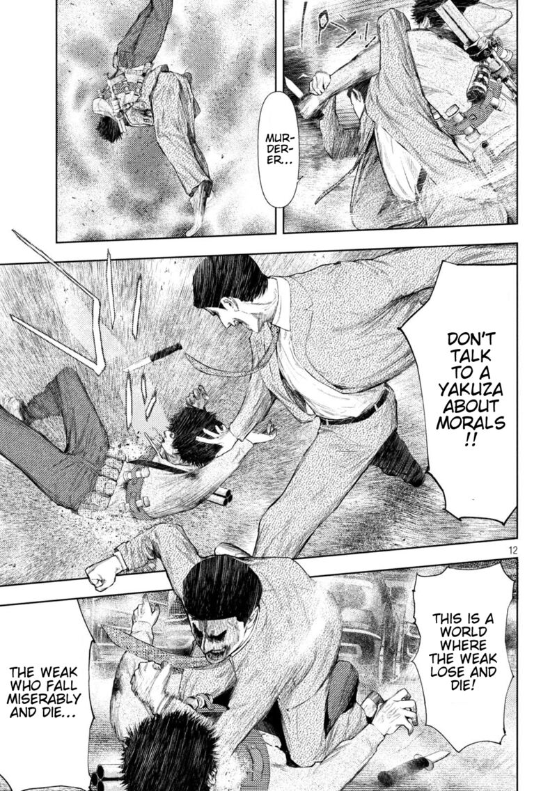 Amateur Vigilante Chapter 49 Page 12