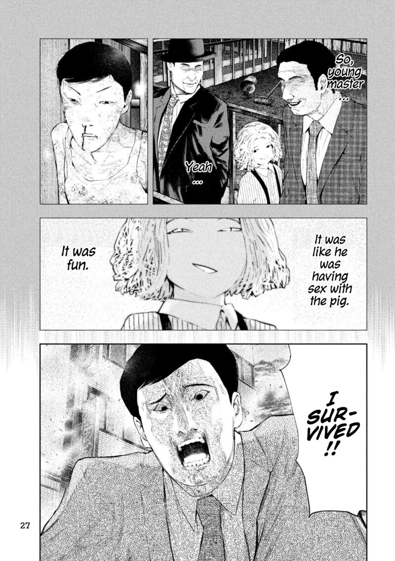 Amateur Vigilante Chapter 49 Page 14