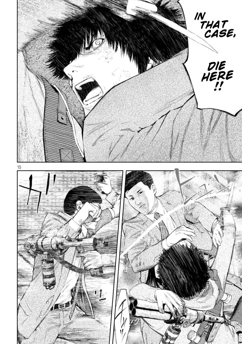 Amateur Vigilante Chapter 49 Page 15