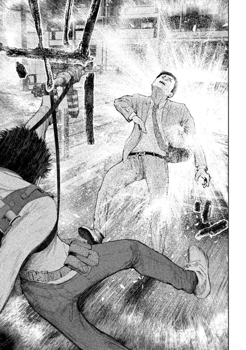 Amateur Vigilante Chapter 49 Page 18