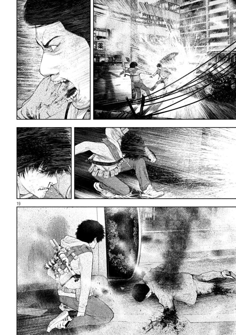 Amateur Vigilante Chapter 49 Page 19