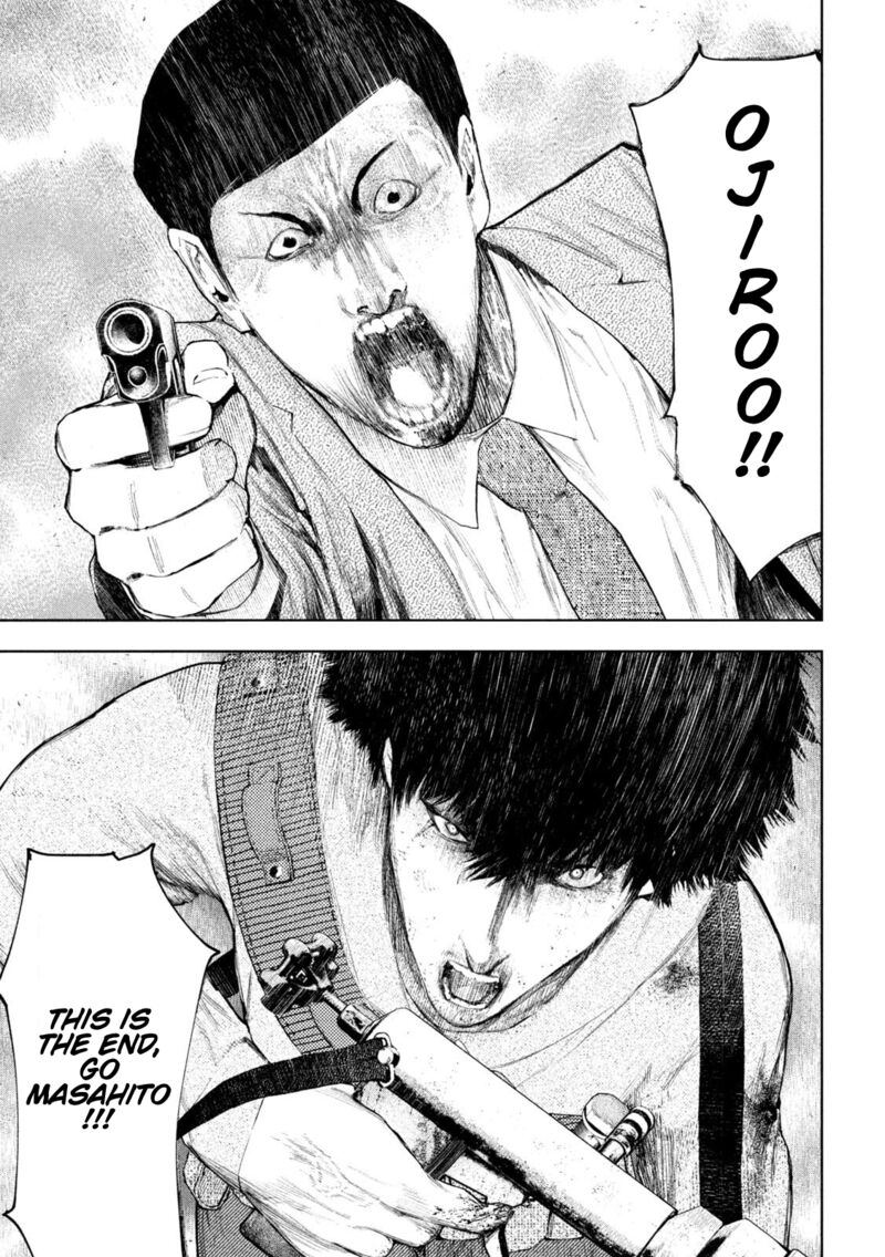 Amateur Vigilante Chapter 49 Page 2