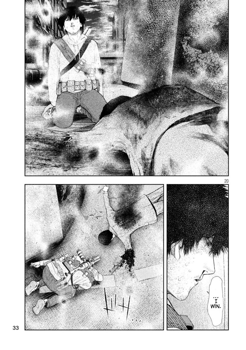 Amateur Vigilante Chapter 49 Page 20