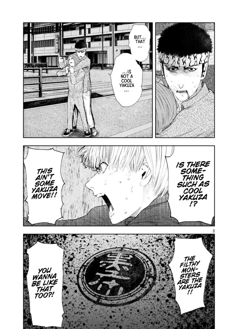 Amateur Vigilante Chapter 49 Page 8