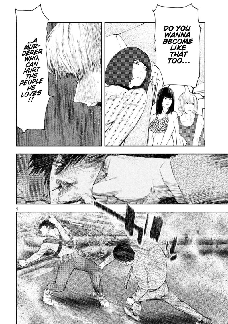 Amateur Vigilante Chapter 49 Page 9