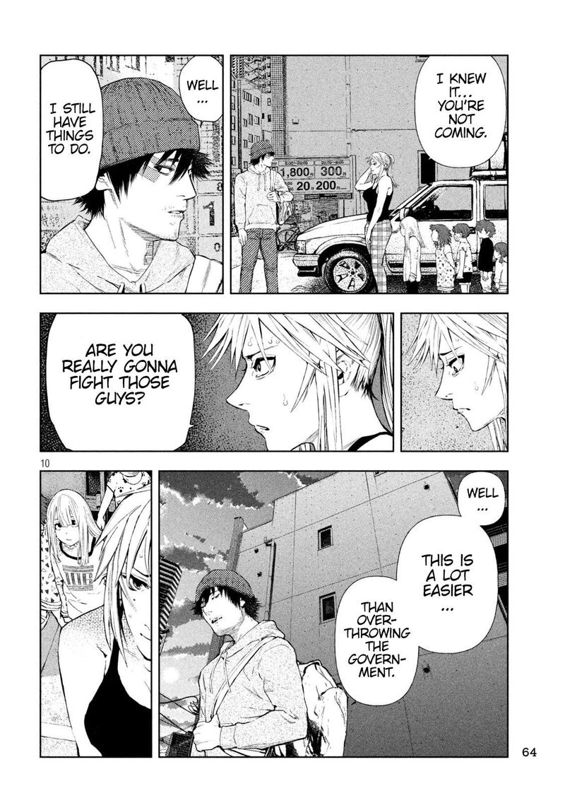 Amateur Vigilante Chapter 5 Page 10