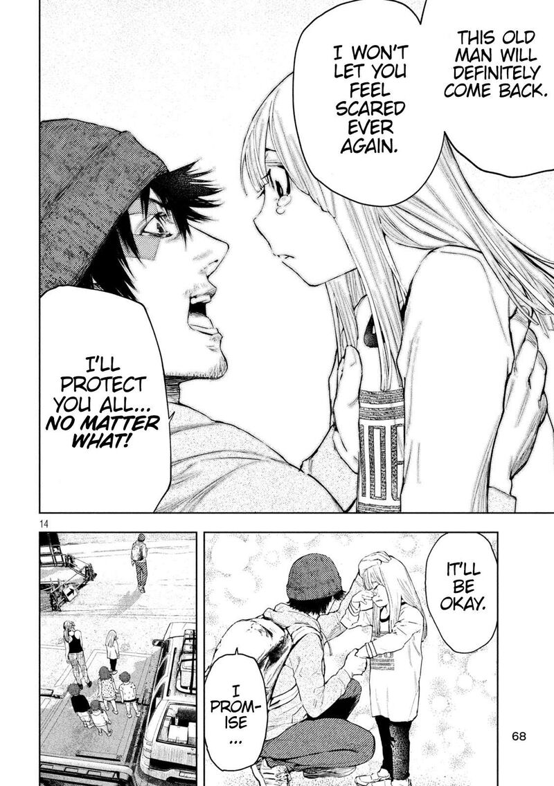 Amateur Vigilante Chapter 5 Page 14