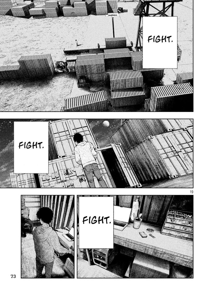 Amateur Vigilante Chapter 5 Page 19