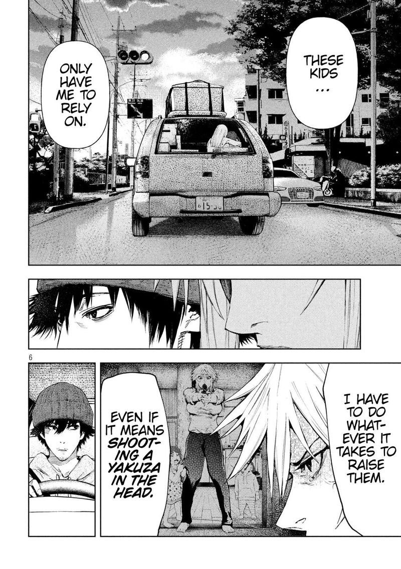 Amateur Vigilante Chapter 5 Page 6