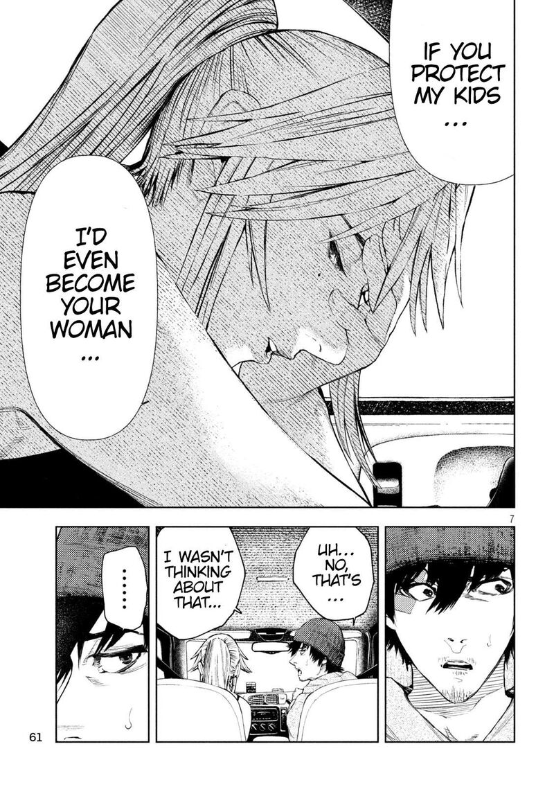 Amateur Vigilante Chapter 5 Page 7