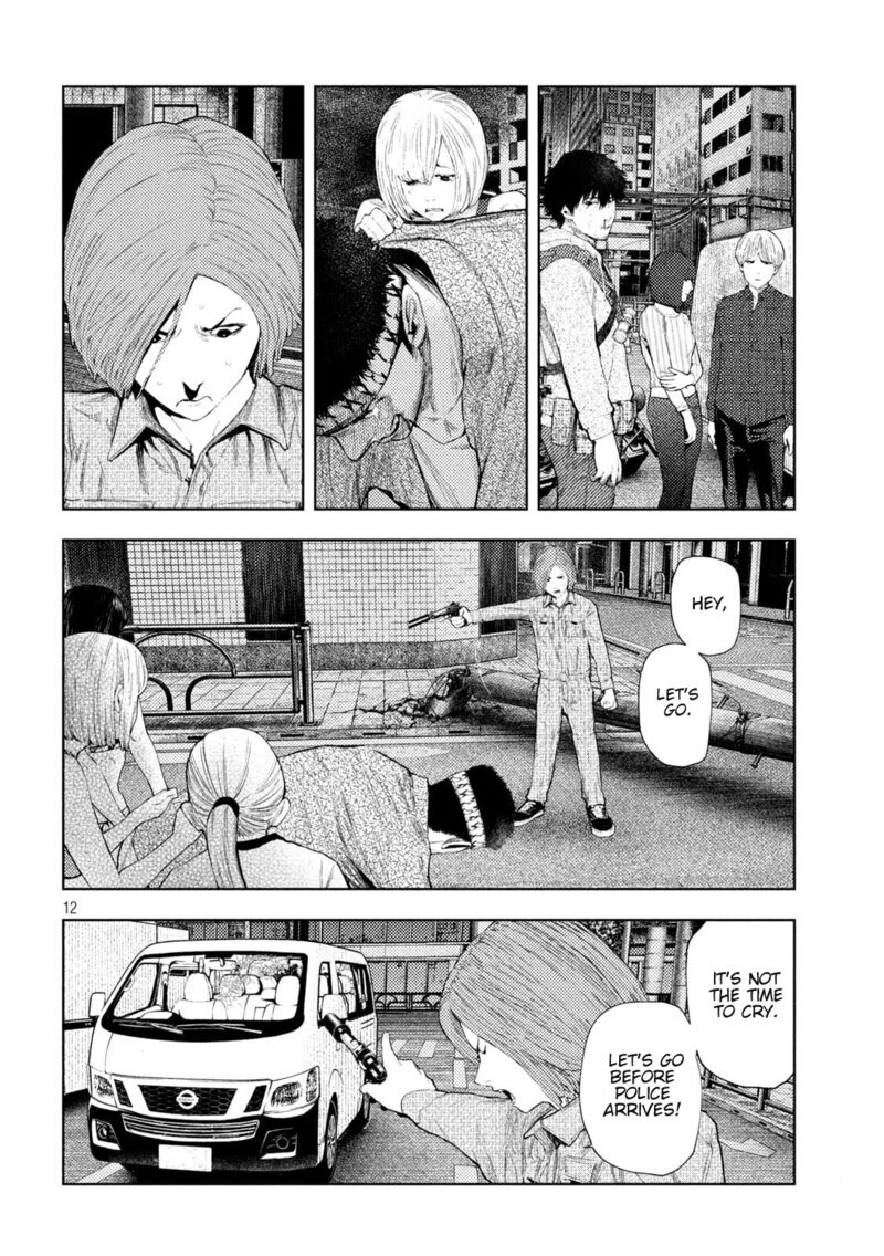 Amateur Vigilante Chapter 50 Page 11