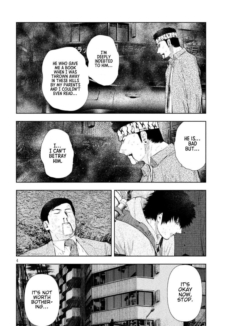 Amateur Vigilante Chapter 50 Page 4