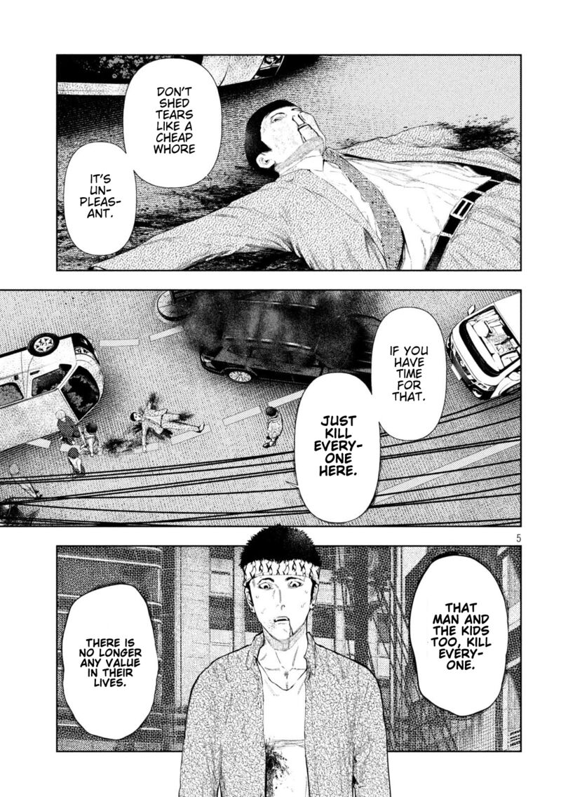 Amateur Vigilante Chapter 50 Page 5