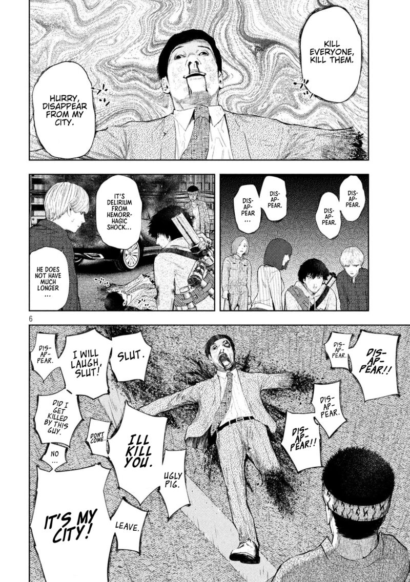 Amateur Vigilante Chapter 50 Page 6