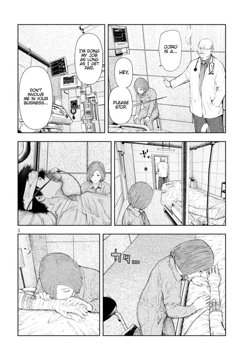 Amateur Vigilante Chapter 51 Page 3